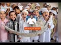 ಈದ್ ಸಂದೇಶ eid message mohammed kunjhi speech in kannada eid eidmubarak speech kannada