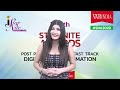 VARINDIA Star Nite Awards 2020 | Best Security Solution Partner | SNS