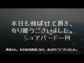 パラモーター　たつの市・新舞子浜 2016.05.22