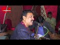 Sindhi  Songs Rafique Faqeer