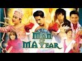 Man of Ma Year: Same birth year, same luck [full movie] - ENG SUB