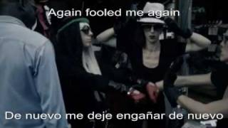Lady Gaga - Fooled Me Again (Honest Eyes) (Inglés/Español)