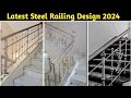 Latest Steel Railing Design 2024 || Staircase Railing Designs || Railing Design || Staircase Design