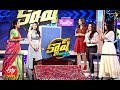 Cash | Pakado Pakado | 30th January 2021 | ETV Telugu