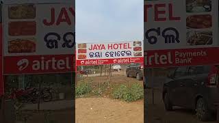 Jaya Hotel