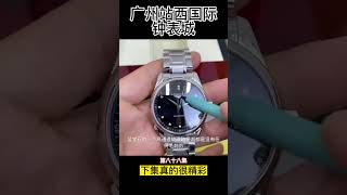 AF厂卡地亚蓝气球中国红33mm-AF蓝气球女表真假对比测评{买表加微信WULL920123}