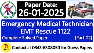 CTS EMT Rescue 1122 Solved Paper 26/1/2025 Part-02 || EMT Rescue 1122 Solved Papers 2025 || ETEST