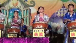 你是我的花朵(容絨太鼓表演)