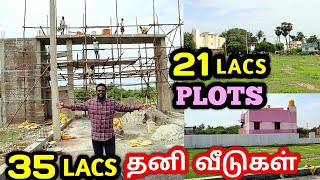 செங்குன்றம் இப்போ அண்ணா நகர்-New Plots in Redhills Near Revathi \u0026 Rela Hospital 200 Mtrs GNT road