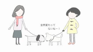 水尻自子の方言アニメ【岡山】