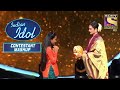 Anjali की उतारी नज़र Rekha जी नें इस Rendition के बाद! | Indian Idol | Contestant Mashup