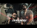 DAKU (Official Video) | GUJJAR GRANTWALA | JSB | INMATE NATION | New Punjabi Songs 2024