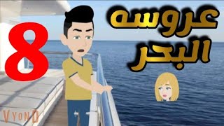 تبرعات