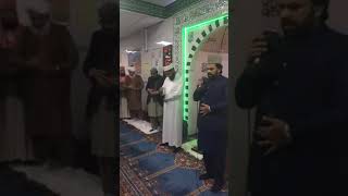 Salaam  syed zabeeb masood in Rotterdam