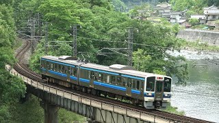 【4K30P動画】伯備線 213系 普通電車