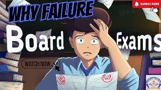 Why Students Fail in karachi board | Kyu Students Fail Hote Hai in exams