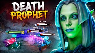 Death Prophet Is OP in Patch 7.37e🔥🔥🔥25 Kills and Rampage  | Dota 2 Gameplay