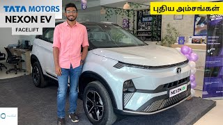 புதிய TATA Nexon EV |போட்டியில் வெல்லும் டாட்டா?  #review #tata #tatanexonev