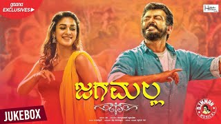 O Nanna Kanne Full Video Song | Jaga Malla Kannada Movie | Ajith Kumar, Nayanthara |