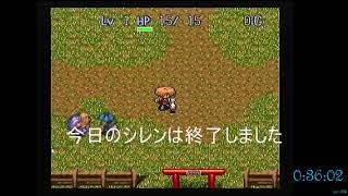 【世界記録チャレンジ】シレンTAの時間 7月20日