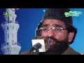 Mehfil e Milad e Mustafa , Al Noor Media Production Subscribed