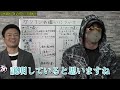 【削除覚悟】格安ガソリンスタンドの秘密を暴露！品質、価格の謎を公開！　あそこのハイオクは実は・・・【メーカー比較】