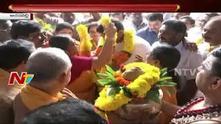 Minister Lokesh Visits Arasavalli Suryanarayana Temple || Srikakulam || NTV