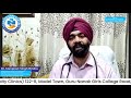 dengue fever prevention homeopathy treatment dr. manpreet singh bindra