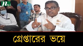 কোম্পানীগঞ্জে গ্রেপ্তারের ভয়ে নেতাকর্মীরা পালিয়ে বেড়াচ্ছে : কাদের মির্জা