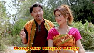 Gong Gar Hinjao Baidy // Old Bodo Romantic song // JB Sikhwla