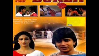 Apne Ghar Me - Boxer (1984) Full Song