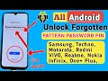 How to Unlock Any Forgotten Android Password:Pattern Lock Without Losing Data | varified 100%