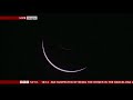 A total solar eclipse sweeping across the US- BBC News