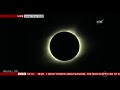 A total solar eclipse sweeping across the US- BBC News