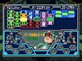 rmmh rockman x6 equip item bug.（複數裝備道具）