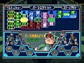 rmmh rockman x6 equip item bug.（複數裝備道具）