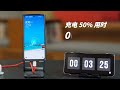 how fast is oppo s 240w charging