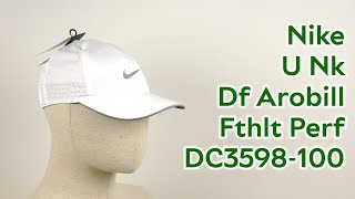 Розпаковка Nike U Nk Df Arobill Fthlt Perf DC3598-100