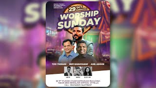 Worship Sunday | Pr. Tijo Thomas | Pr. Reji Narayanan | Pr. Anil Adoor | 29.10.2023 | Grace Family