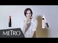 Coco Rocha Chooses Between A Lipstick And A Lip Gloss, And Many More | Metro Magazine