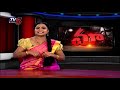 mass mallanna muchatlu full episode 14th december 2024 tv5 news