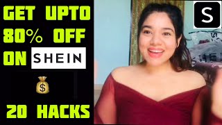 Get upto 80% off on SHEIN | 20 HACKS EXPLAINED!