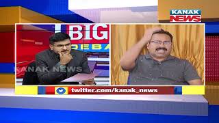 Big Debate: Controversy Of Unemployment Of Odisha