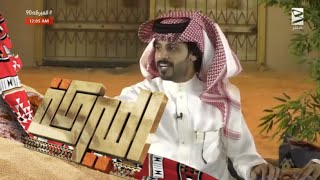 فقرة غيمه مع ناصر الغامدي | عمر بن هذال - مهنا العنزي #الميركه90