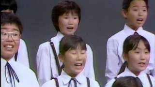 鮎の歌（二本松市立二本松南小学校）