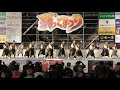 2019 5 2　舞ぇぇ華　第21回踊っこまつり前夜祭演舞