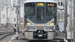 225系6000番台　[丹波路快速]福知山行き　大阪駅到着