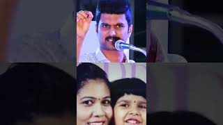 Erode Mahesh#motivational#speech#வாழ்க்கை உங்களை மிகவும் புறக்கணிக்கிற த..