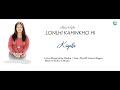 LONLHI KAHINKHO HI//Mary Vaiphei// Lyrics videos//@LenMEDIA