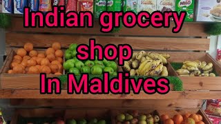 Indian grocery shop in Maldives